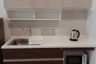 1 Bedroom Condo for rent in Supalai Premier Charoen Nakhon, Khlong San, Bangkok near BTS Khlong San