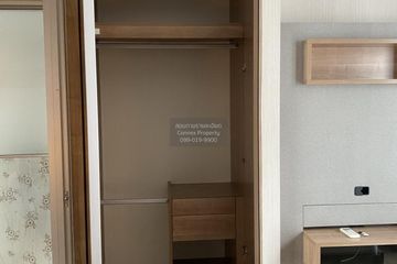1 Bedroom Condo for rent in Rhythm Ratchada-Huai Khwang, Din Daeng, Bangkok near MRT Huai Khwang