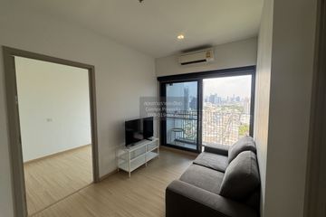 2 Bedroom Condo for rent in Whizdom Connect Sukhumvit, Bang Chak, Bangkok near BTS Punnawithi