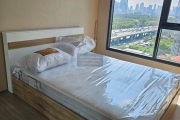 1 Bedroom Condo for rent in Life Asoke Rama 9, Makkasan, Bangkok near MRT Phra Ram 9