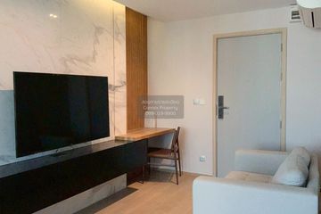 1 Bedroom Condo for rent in Life Ladprao, Chom Phon, Bangkok near BTS Ladphrao Intersection