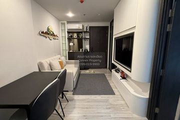 1 Bedroom Condo for rent in XT Huaikhwang, Din Daeng, Bangkok near MRT Huai Khwang
