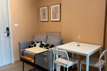 1 Bedroom Condo for rent in Kave Luminous Bangmod, Bang Mot, Bangkok