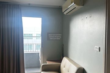 1 Bedroom Condo for rent in Elio Condo, Bang Chak, Bangkok near BTS Punnawithi