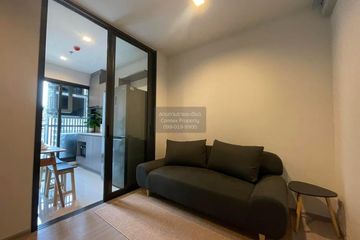 1 Bedroom Condo for rent in Life Asoke Rama 9, Makkasan, Bangkok near MRT Phra Ram 9