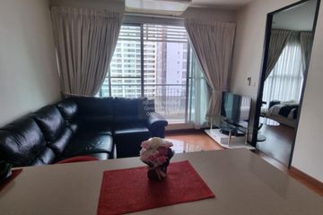 2 Bedroom Condo for rent in The Address Siam, Thanon Phaya Thai, Bangkok near BTS Ratchathewi