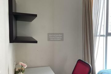 2 Bedroom Condo for rent in The Address Siam, Thanon Phaya Thai, Bangkok near BTS Ratchathewi