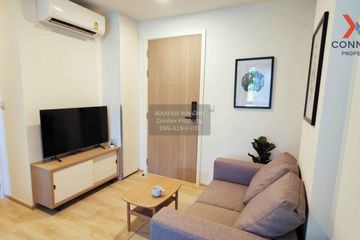 1 Bedroom Condo for rent in Chambers On-Nut Station, Bang Chak, Bangkok near BTS On Nut