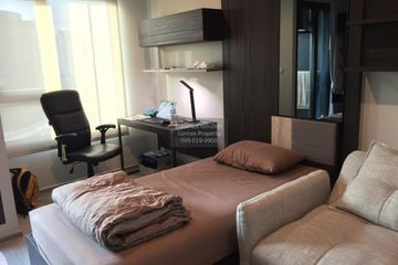 1 Bedroom Condo for rent in Life Ladprao, Chom Phon, Bangkok near BTS Ladphrao Intersection