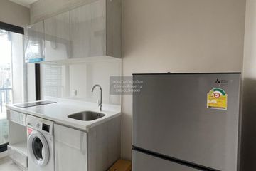 1 Bedroom Condo for rent in Life Asoke, Bang Kapi, Bangkok near MRT Phetchaburi