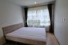 1 Bedroom Condo for rent in Elio Del Moss Phaholyothin 34, Sena Nikhom, Bangkok near BTS Kasetsart University