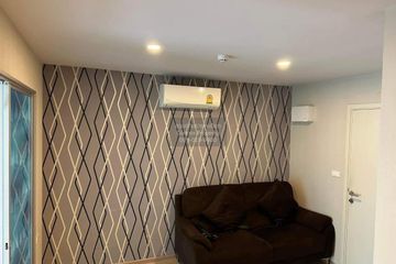 1 Bedroom Condo for rent in Elio Del Moss Phaholyothin 34, Sena Nikhom, Bangkok near BTS Kasetsart University
