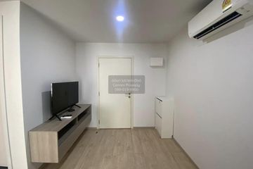 1 Bedroom Condo for rent in Elio Del Moss Phaholyothin 34, Sena Nikhom, Bangkok near BTS Kasetsart University