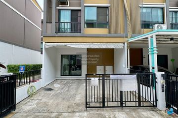 3 Bedroom Townhouse for rent in Lam Pho, Nonthaburi