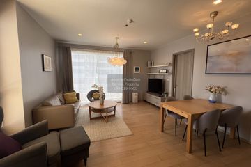1 Bedroom Condo for rent in HQ by Sansiri, Khlong Tan Nuea, Bangkok near BTS Thong Lo