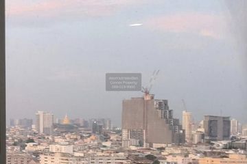 2 Bedroom Condo for rent in Lumpini Park Pinklao, Bang Bamru, Bangkok