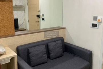 1 Bedroom Condo for rent in Kave Condo, Khlong Nueng, Pathum Thani