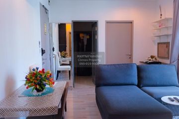 2 Bedroom Condo for rent in Ideo Mobi Sukhumvit 81, Bang Chak, Bangkok near BTS On Nut