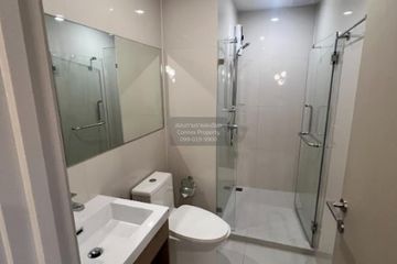 2 Bedroom Condo for rent in NUE Noble Fai Chai - Wang Lang, Bang Khun Si, Bangkok near MRT Suwinthawong