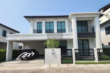 4 Bedroom House for rent in Setthasiri Bangna-Suvarnabhumi, Racha Thewa, Samut Prakan