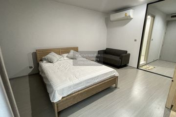 1 Bedroom Condo for rent in Life Ladprao, Chom Phon, Bangkok near BTS Ladphrao Intersection