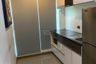 1 Bedroom Condo for rent in Supalai Wellington 2, Huai Khwang, Bangkok near MRT Thailand Cultural Centre