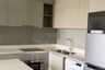 2 Bedroom Condo for rent in The Politan Rive, Bang Kraso, Nonthaburi near MRT Phra Nang Klao Bridge