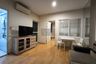 1 Bedroom Condo for rent in Life @ Ratchada, Chan Kasem, Bangkok near MRT Lat Phrao