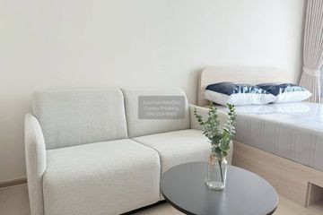 1 Bedroom Condo for rent in Dcondo Air, Lat Krabang, Bangkok