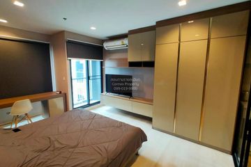 1 Bedroom Condo for rent in Life One Wireless, Lumpini, Bangkok near BTS Ploen Chit