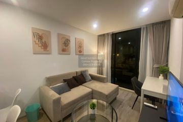 1 Bedroom Condo for rent in Serio Sukhumvit 50, Phra Khanong, Bangkok near BTS On Nut