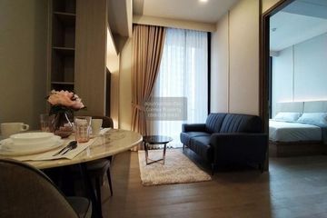 1 Bedroom Condo for rent in Celes Asoke, Khlong Toei Nuea, Bangkok near BTS Asoke