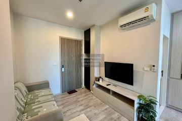 1 Bedroom Condo for rent in Niche Mono Mega Space Bangna, Bang Kaeo, Samut Prakan