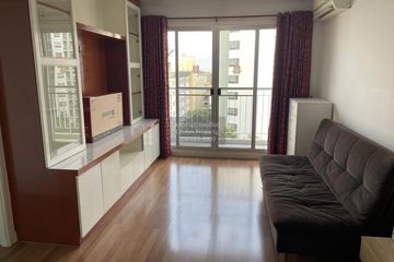 1 Bedroom Condo for rent in Anusawari, Bangkok near MRT Ram Inthra 3