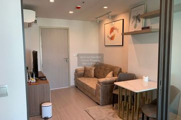 1 Bedroom Condo for rent in Life Ladprao, Chom Phon, Bangkok near BTS Ladphrao Intersection