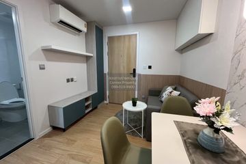 1 Bedroom Condo for rent in Atmoz Kanaal Rangsit, Bang Phun, Pathum Thani