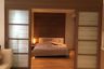 1 Bedroom Condo for Sale or Rent in The Emporio Place, Khlong Tan, Bangkok near BTS Phrom Phong
