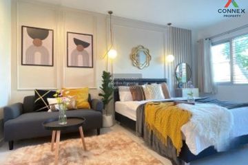 1 Bedroom Condo for rent in IRIS Avenue, Lat Krabang, Bangkok