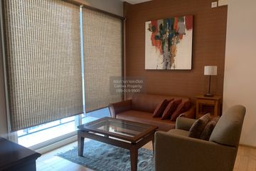 1 Bedroom Condo for rent in Siri at Sukhumvit, Phra Khanong, Bangkok near BTS Thong Lo