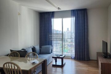 1 Bedroom Condo for rent in Siri at Sukhumvit, Phra Khanong, Bangkok near BTS Thong Lo
