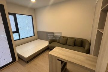 1 Bedroom Condo for rent in COBE Kaset-Sripatum, Lat Yao, Bangkok near BTS Bang Bua