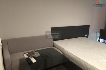 1 Bedroom Condo for rent in Ideo Phaholyothin Chatujak, Phaya Thai, Bangkok near BTS Saphan Kwai
