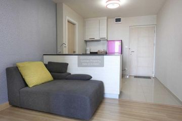 2 Bedroom Condo for rent in M Society, Ban Mai, Nonthaburi near MRT Impact Challenger