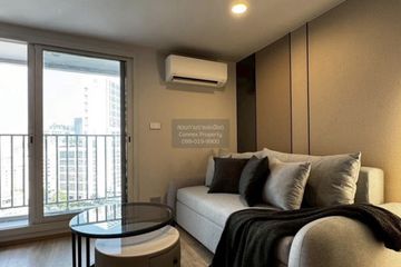 2 Bedroom Condo for rent in Culture Chula, Si Phraya, Bangkok near MRT Sam Yan