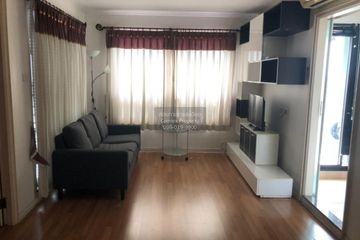 1 Bedroom Condo for rent in Lumpini Place Pinklao 1, Bang Bamru, Bangkok near MRT Bang Yi Khan