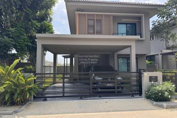 3 Bedroom House for rent in Bang Phli Yai, Samut Prakan