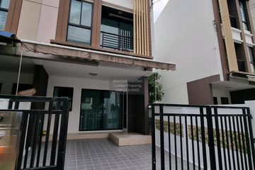 3 Bedroom Townhouse for rent in Baan Klang Muang Kalpapruek, Bang Wa, Bangkok