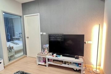 1 Bedroom Condo for rent in CU Terrace, Wang Mai, Bangkok near BTS National Stadium