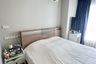 1 Bedroom Condo for rent in CU Terrace, Wang Mai, Bangkok near BTS National Stadium