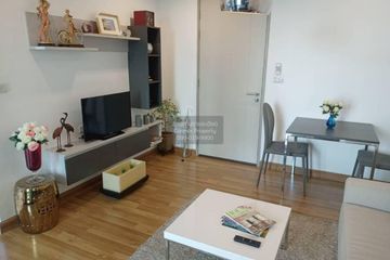 1 Bedroom Condo for rent in Premio Vetro, Lat Yao, Bangkok near BTS Kasetsart University